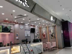 -CoCo都可(合生汇店)