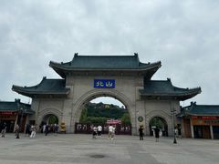 -北山公园