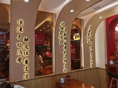 -再回首(西关木塔巷店)
