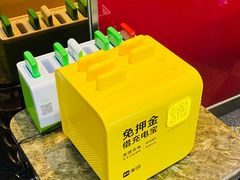 -丁俊晖台球俱乐部(长寿路店)