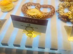 -LE JARDIN de Joel Robuchon(BFC外滩金融中心店)