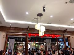 大堂-茂盛小吃(蓝田店)