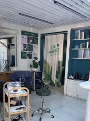 -章光101防脱养发荟