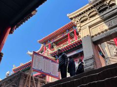 -高庙保安寺