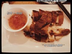 -七仙岭君澜度假酒店·桃源小馆中餐厅