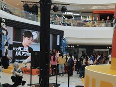 -银泰百货(海宁店)