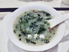 -雅和生态渔庄·宜城锅巴饭(龙灵山公园店)