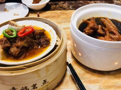 -幸福茗点茶楼(五羊店)