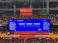 -南京医科大学(江宁校区)