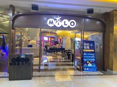 -米乐星世界KTV(汇智国际商业中心店)