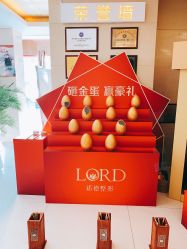 -青岛诺德医学美容医院