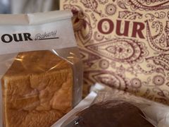 -OUR Bakery(SKP-S店)