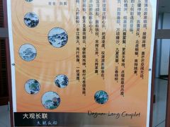 android_upload_pic-五甲塘生态湿地公园