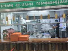 -陈至马正宗兰州牛肉面(韩乐坊店)