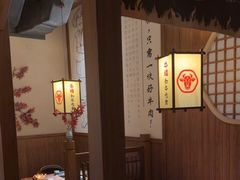 -牛道·和牛九食(市府恒隆广场店)