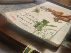 -饺子功·东北记忆·锅包肉(电厂路店)