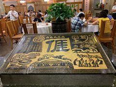 大堂-围龙屋客家食府(福田店)