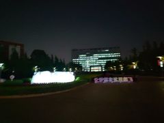 -中国计量大学(西校区)