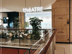 -théATRE 茶聚场(王府中環店)