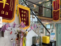 -半岛宠物医院24小时·内窥镜·牙科·碎石中心(府城大道店)