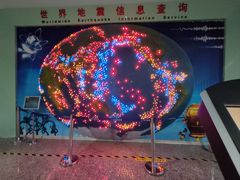 -南京科技馆