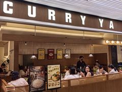 -CURRY YA 熟成咖哩專門店(深圳湾万象城店)