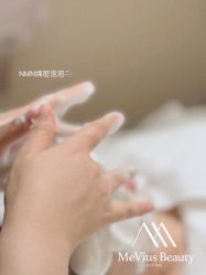 -MeVius 美薇私·皮肤管理中心