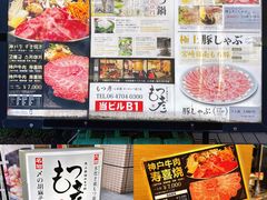 -心斋桥