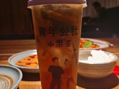 -青年公社烤鸭(青年路店)