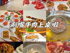 -潮正和潮汕牛肉火锅·老字号(番禺万达店)