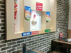 -大龙燚火锅(春熙店)