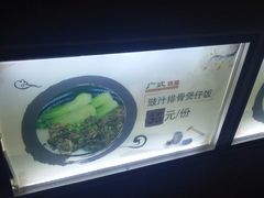 -三亚湾红树林度假酒店美食街