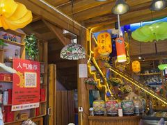 -民食香·腊排骨野生菌美食(木府店)