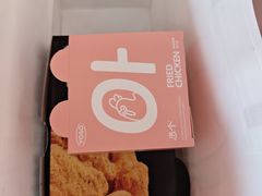 -悠个炸鸡(南京创始店)