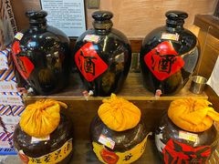 -富正毅三下锅连锁(三店)