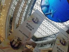 -新世界大丸百货