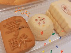 -武汉冠生園(吉庆街店)
