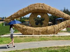 -北纬44度·金珠花海休闲农业旅游景区