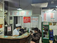 大堂-春和面馆(常德路店)