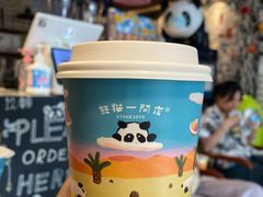 -熊猫一间店欧式奶茶铺