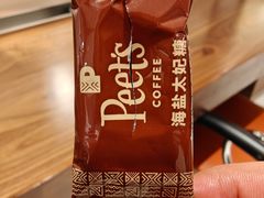 -Peet's Coffee皮爷咖啡(武商Mall手作店)