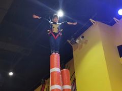 -爱蹦iBOON蹦床运动馆(江汉店)