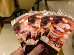 -芭菲盛宴·环球美食(北城国际店)