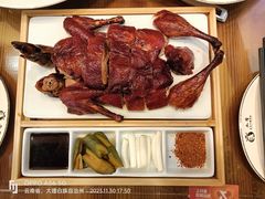 -昆百大泰业城