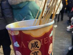-香园茶社·金陵小灶(老门东店)