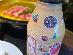 -牛New寿喜烧(虹桥新天地店)