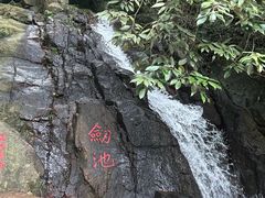 -莫干山风景区