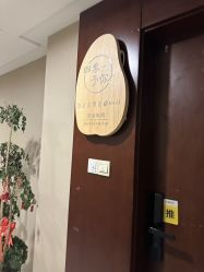 -四季·予你日式美甲美睫Nail