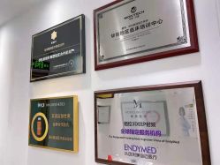-慕颜医疗美容·皮肤微整 抗衰