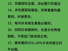 -VPsmart私教健身工作室(新华路旗舰店)